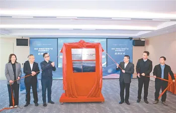 深圳市龙华区:联合南航建立低空智联产业科技创新中心