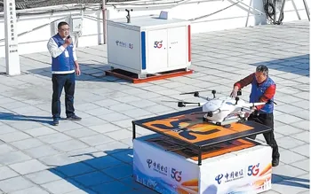 政企校合作,台江区低空经济生态联盟启动