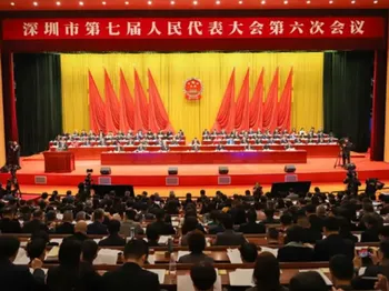 刚刚!深圳宣布全力竞逐人工智能、低空与空天等产业新赛道