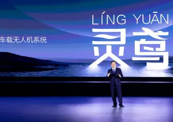 比亚迪大疆华为三巨头联手,这台车把无人机玩成“自驾游天花板”!