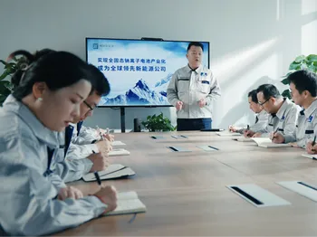 低空投融资 | 兆钠新能源获数千万元天使轮融资,加速全固态钠电研发进程