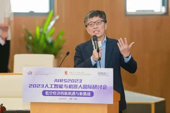 低空飞行安全吗？这位美国工程院外籍院士这么说