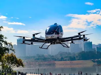 广州可以打“飞的”了?首批“空中出租车”将开展商业运营