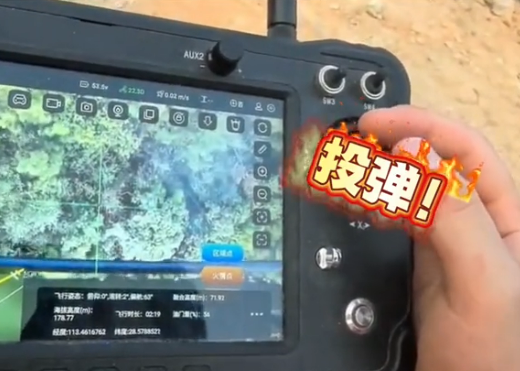 “3，2，1，投弹！！”长沙无人机投掷灭火弹