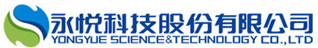 永悦科技
