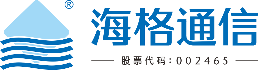 海洛通信
