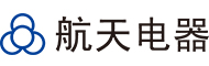 贵州航天电器股份有限公司
