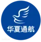 华夏通用航空有限公司