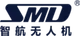 深圳智航无人机有限公司