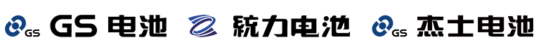 杰士电池