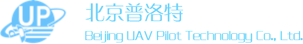 普洛特无人飞行器