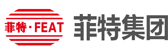 菲特集团