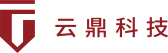 云鼎科技