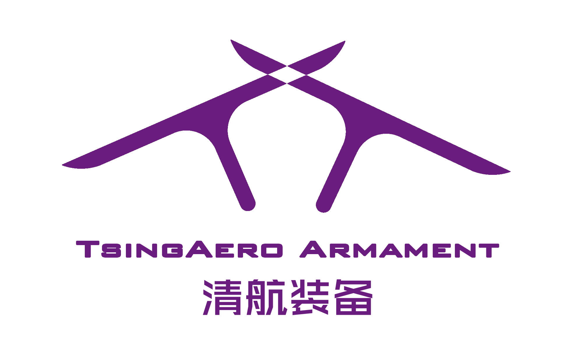 清航装备