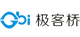 浙江极客桥智能装备股份有限公司