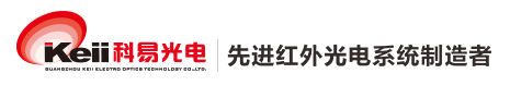 科易光电