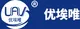江苏优埃唯智能科技有限公司