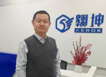 翱坤创始人肖飞：打造领先的航空工程服务商 | 圆象访谈