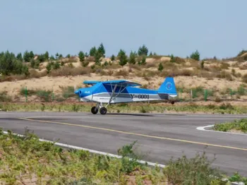 总投资超5亿元的无人机项目开工,会不会成为下一个面子工程?