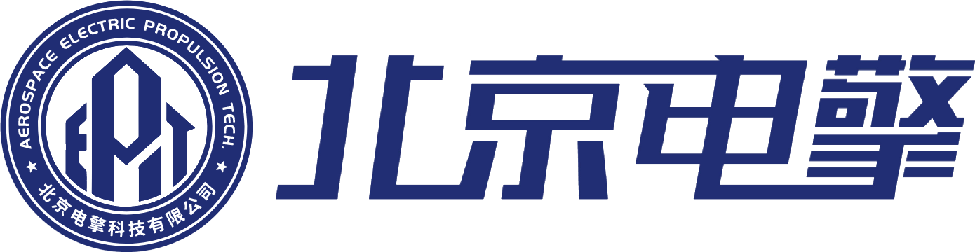 北京电擎科技有限公司