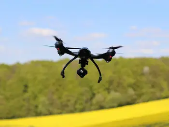 禾芯互娱完成数百万天使轮融资,加速无人机延伸技术研发 | 低空投融资