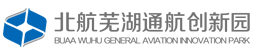 北航芜湖通航创新园