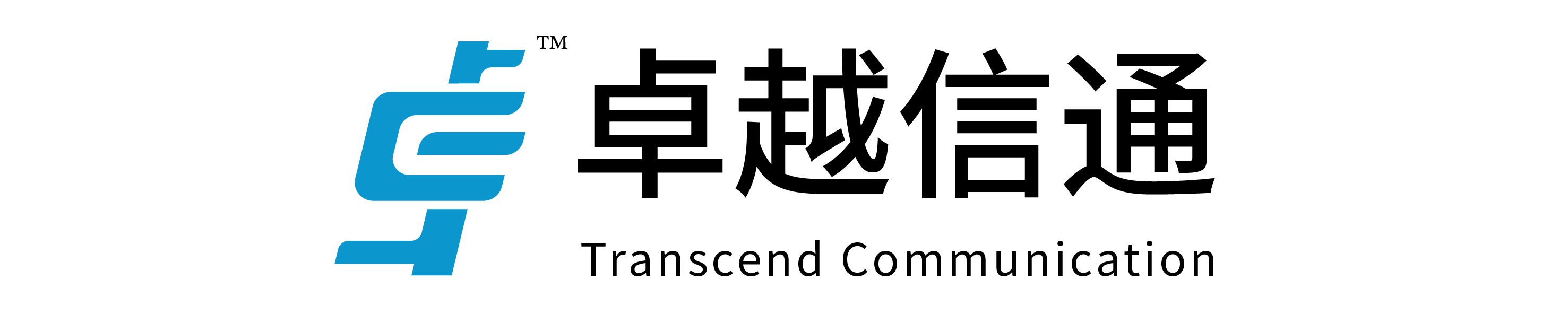 卓越信通