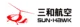 河南三和航空工业有限公司