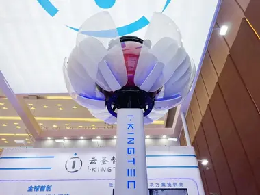 云圣智能完成5亿元D轮融资，加速低空经济与AI融合创新 | 低空投融资