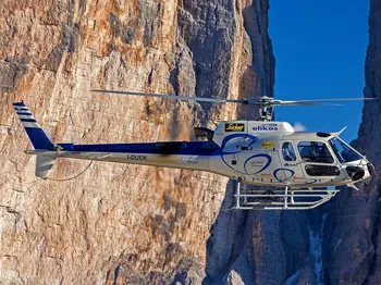 岩特航空完成3000万元A轮融资,深化低空文旅战略布局 | 低空投融资