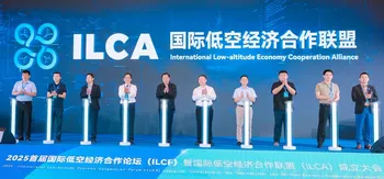 国际低空经济合作联盟在深圳成立