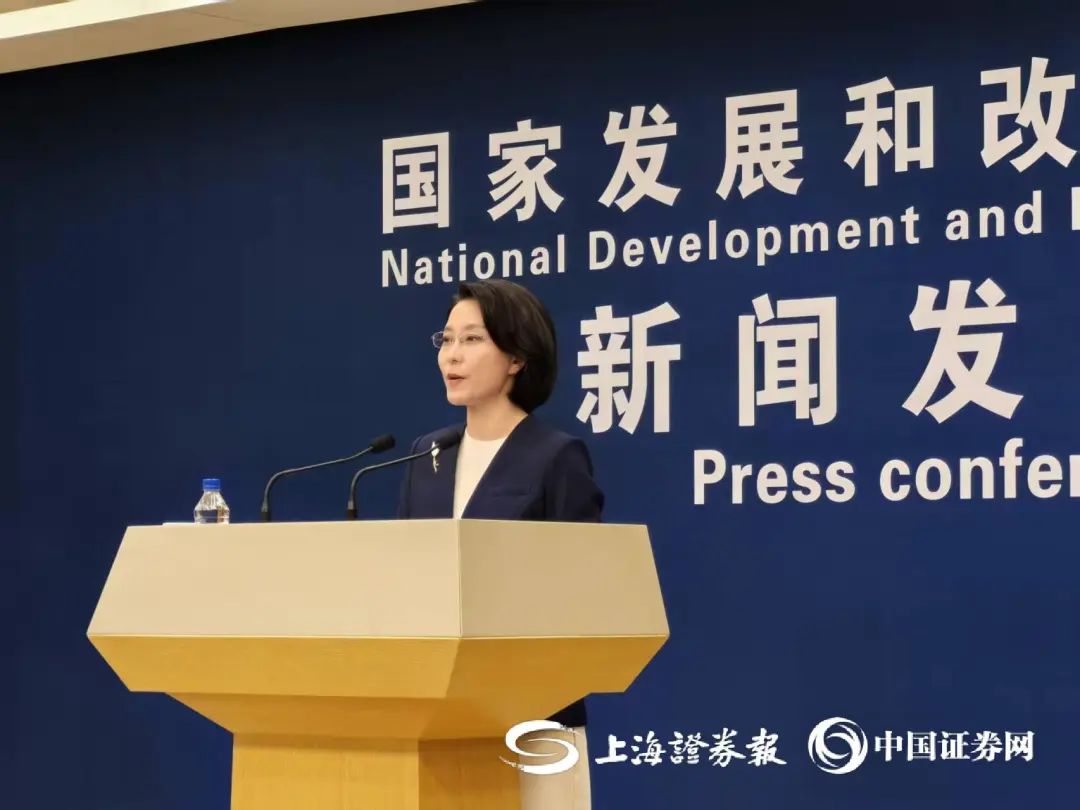 国家发改委：严厉打击“黑飞”行为，分类有序拓展应用场景