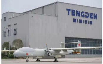 四川造人工影响天气专用型无人机系统“双尾蝎A”批量化交付