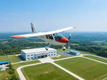 今年年底湖北省低空经济将迎来自己的“低空大脑”