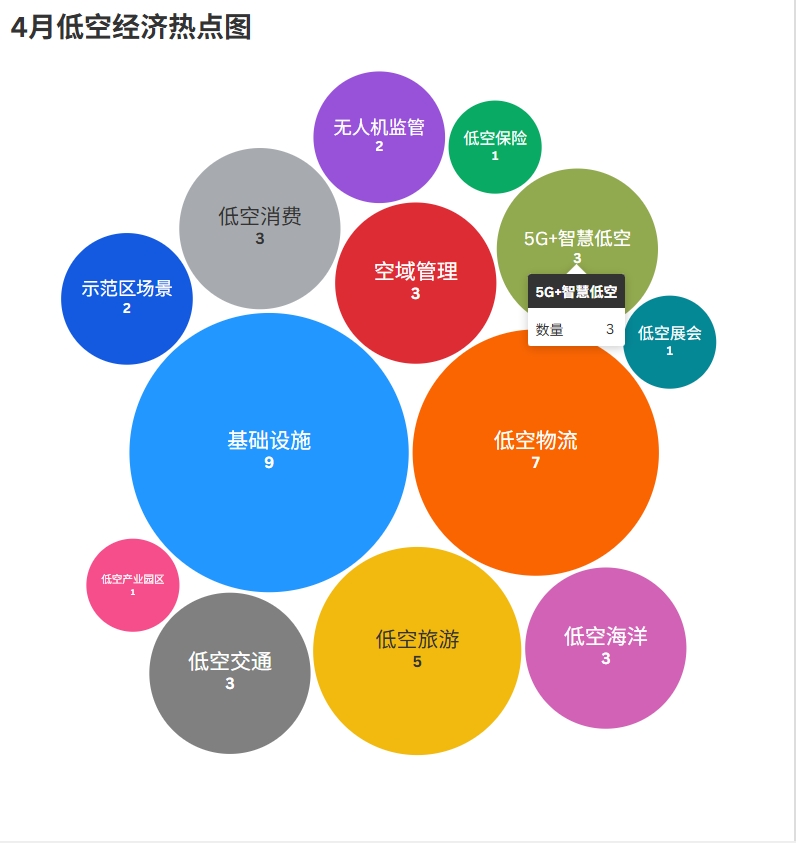 1749043227398.png