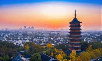 苏州就“低空起降设施布局规划”公开征求意见