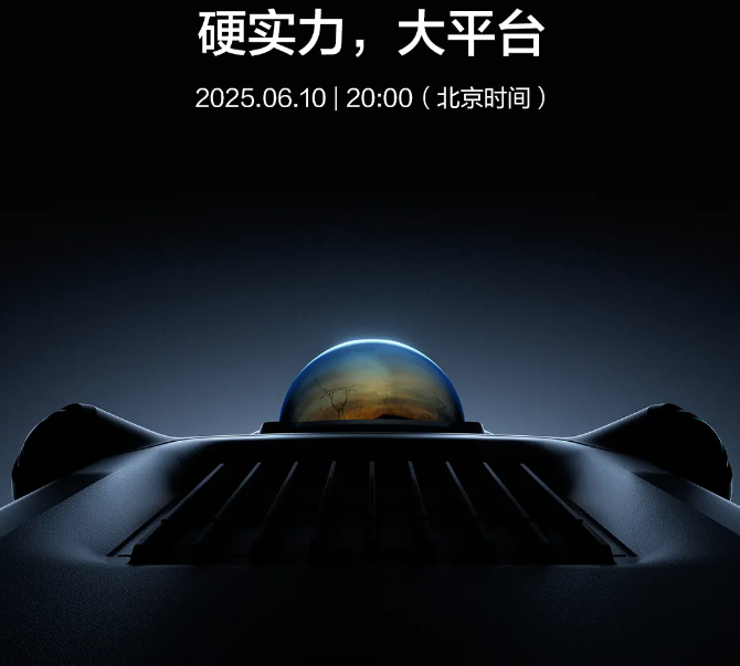 今晚20:00 ！大疆新品Matrice 400或将发布