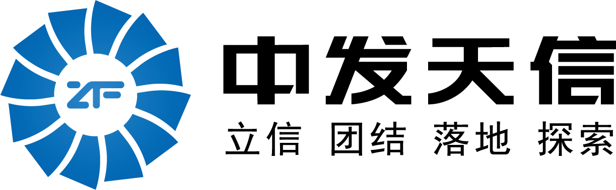 天信空天探索