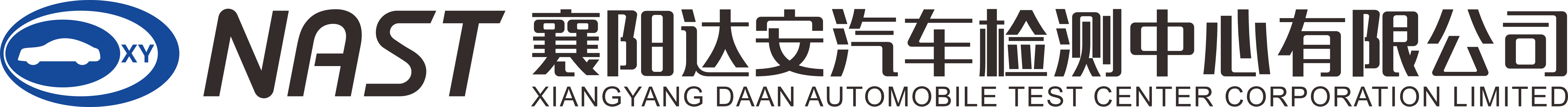 达安中心