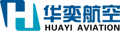 浙江华奕航空科技有限公司