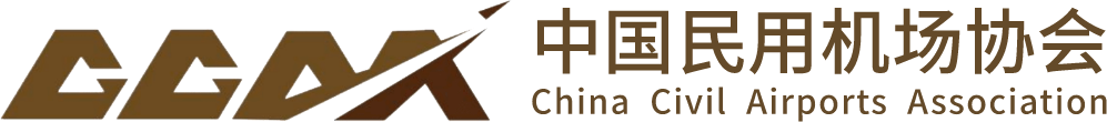 中国民用机场协会通用机场产业分会
