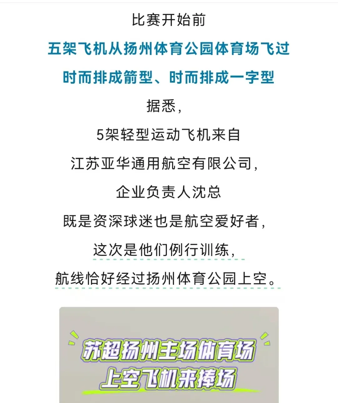1750086923525.png