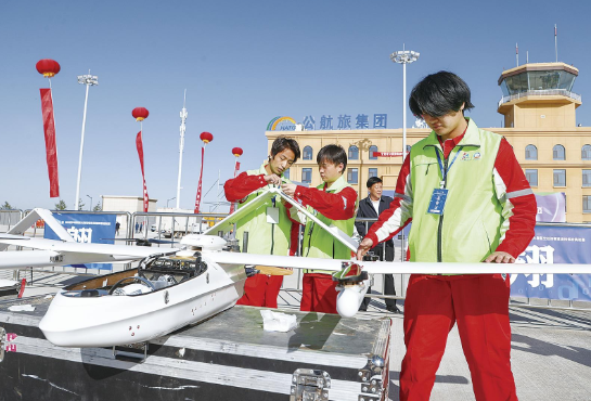 竞逐低空，以赛促创丨圆象观察
