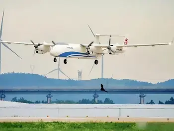 腾盾科创完成D轮融资,加速大型无人机的研发进程 | 低空投融资