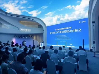 成都工业无人机出口量稳居全国第一