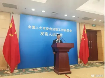 民用航空法修订草案二审稿即将审议：聚焦低空经济与旅客权益升级