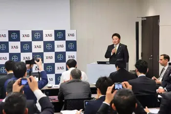 极飞科技获战略投资，聚焦智慧农业领域