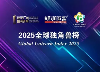 估值最高达840亿元，5家中国低空企业跻身2025胡润独角兽榜（附完整榜单）