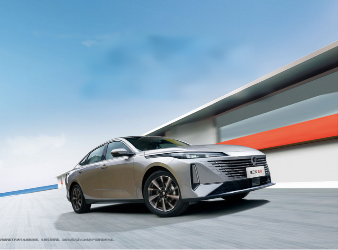 资本200亿元，第100家央企来了！