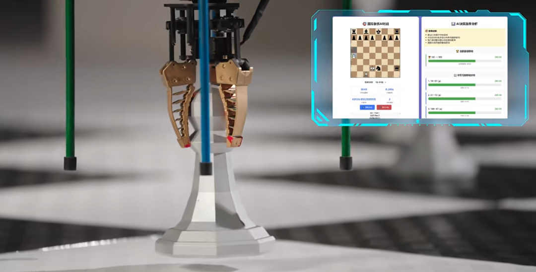 全球首款L4 AI 无人机发布